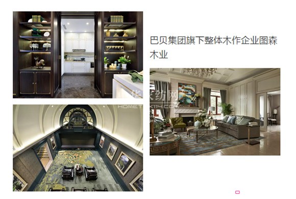 ֮�ڼҼ����O(sh��)Ӌ(j��)�ж���Ҫ��  �@Щ��I(y��)��ô�f(shu��)