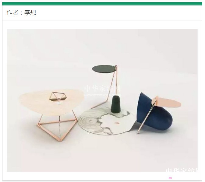 2017���o��֮�ϡ����Ҿ�ˇ�g(sh��)չ�������c(di��n)���ȿ���