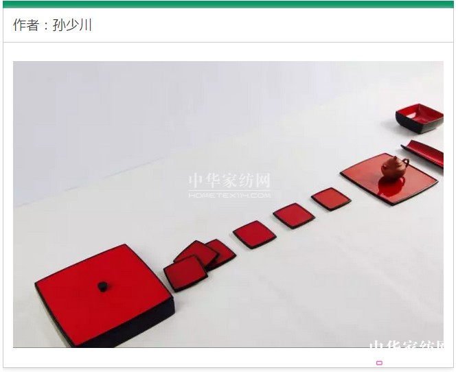 2017���o��֮�ϡ����Ҿ�ˇ�g(sh��)չ�������c(di��n)���ȿ���