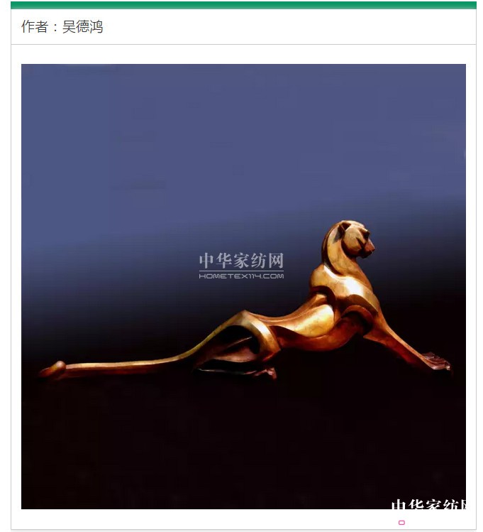 2017���o��֮�ϡ����Ҿ�ˇ�g(sh��)չ�������c(di��n)���ȿ���