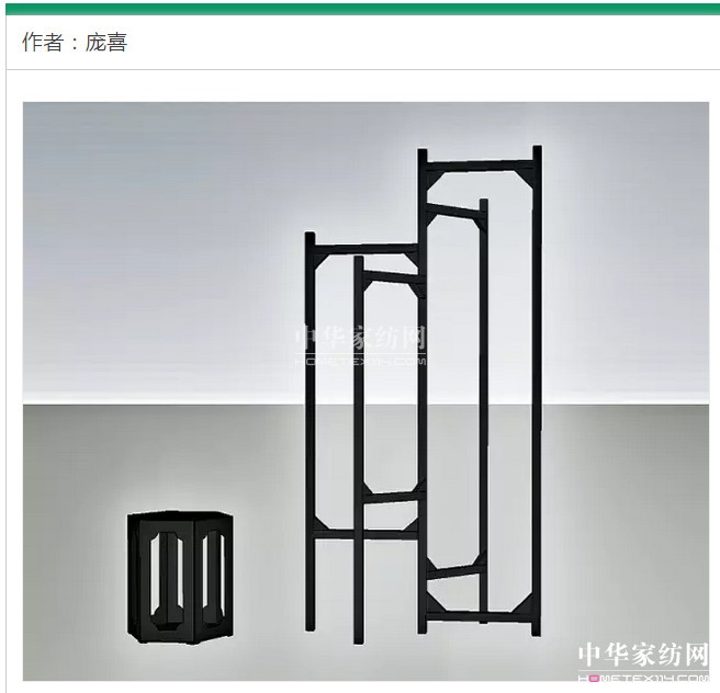 2017���o��֮�ϡ����Ҿ�ˇ�g(sh��)չ�������c(di��n)���ȿ���