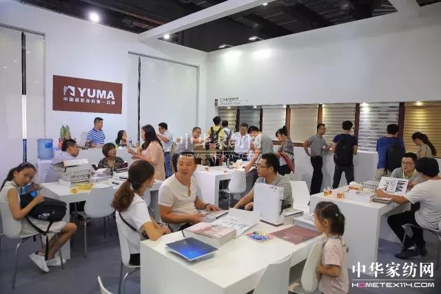 8���Ϻ��Ҽ�չ�(qi��ng)�^չָ��