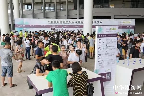 8���Ϻ��Ҽ�չ�(qi��ng)�^չָ��