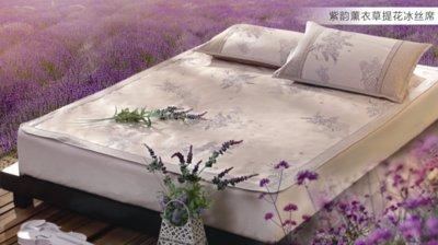 ˮ�ǼҼ�޹�²�ϵ���ֳ���Ʒ��˯��޹�²�����(m��ng)���㡱�Ĳ���