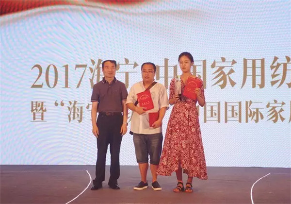 2017�������Ҽ�������ِ�C��(ji��ng)ʢ��¡���e��