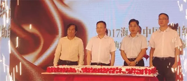 2017�������Ҽ�������ِ�C��(ji��ng)ʢ��¡���e��