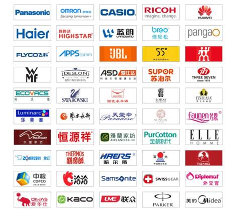 2017��ײ�ُ���_����25�����ڶYƷչ��e�����