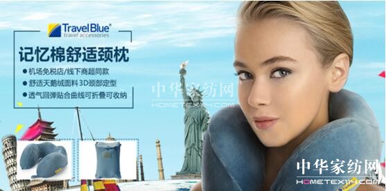 2017��ײ�ُ���_����25�����ڶYƷչ��e�����