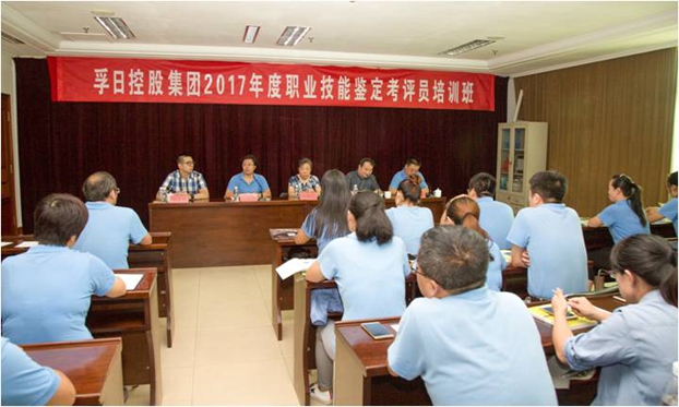 �м�(li��n)���мҼ������ռ��F��Ӗ���I(y��)�����b�����u�T��