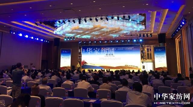 䁾̈́�(chu��ng)�����Gɫ���ɳ��m(x��)�l(f��)չ���½z·��2017��һ��һ·���������b�a(ch��n)�I(y��)�l(f��)չՓ���ڞ���ľ�R���_