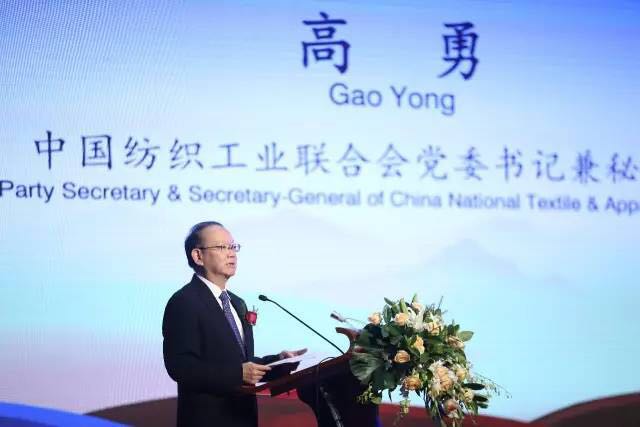 䁾̈́�(chu��ng)�����Gɫ���ɳ��m(x��)�l(f��)չ���½z·��2017��һ��һ·���������b�a(ch��n)�I(y��)�l(f��)չՓ���ڞ���ľ�R���_