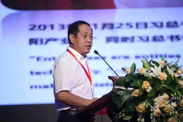 䁾̈́�(chu��ng)�����Gɫ���ɳ��m(x��)�l(f��)չ���½z·��2017��һ��һ·���������b�a(ch��n)�I(y��)�l(f��)չՓ���ڞ���ľ�R���_