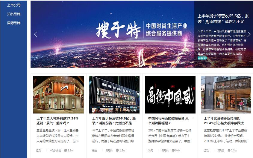 �·��b�ˣ��Ї�(gu��)���b�W(w��ng)��ɫ��Ŀ�Ͼ��������ģ�