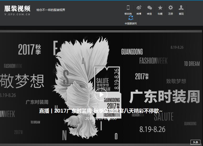 �·��b�ˣ��Ї�(gu��)���b�W(w��ng)��ɫ��Ŀ�Ͼ��������ģ�