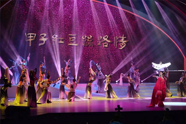 �����Ӽt���z·�顱���}�����ܺ���ԏጼt��60��l(f��)չ����