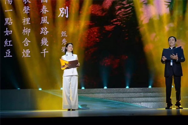 �����Ӽt���z·�顱���}�����ܺ���ԏጼt��60��l(f��)չ����