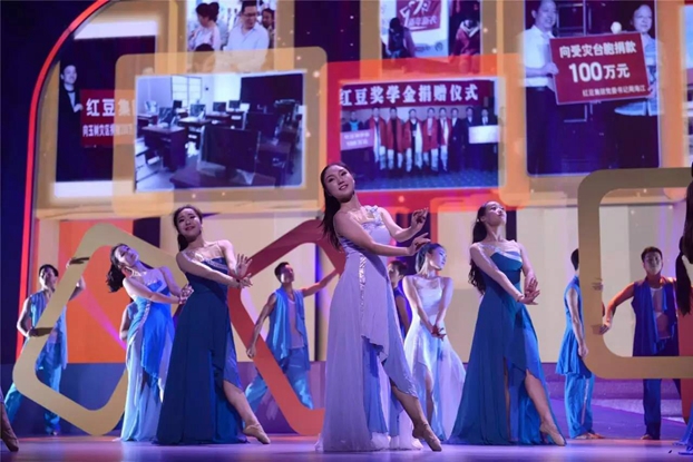 �����Ӽt���z·�顱���}�����ܺ���ԏጼt��60��l(f��)չ����