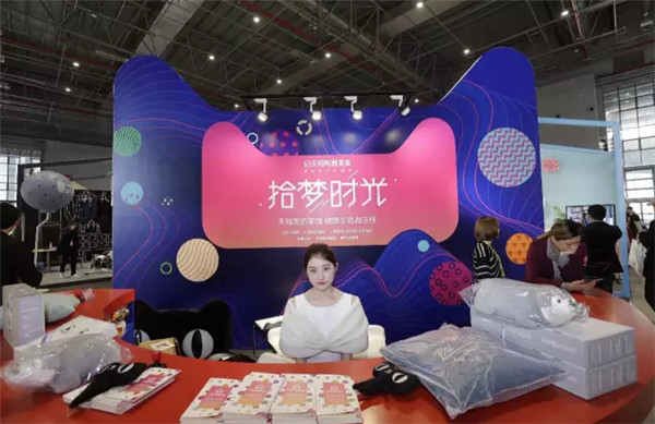 �ʂ���ˆ���2018�������＾�Ҽ�չ����ͨ���ѽ�(j��ng)�_����