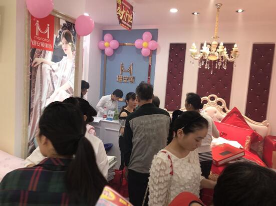 ��ף�z���D�Ҽ�������ʢ���_�I(y��)