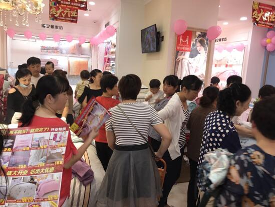 �����z���D�Ҽ�������ʢ���_�I(y��)