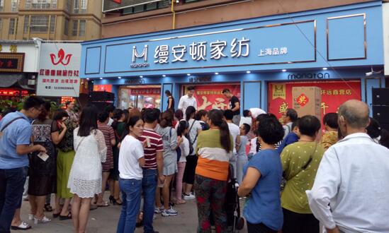 ��ף�z���D�Ҽ����h(yu��n)��ʢ���_(k��i)�I(y��)