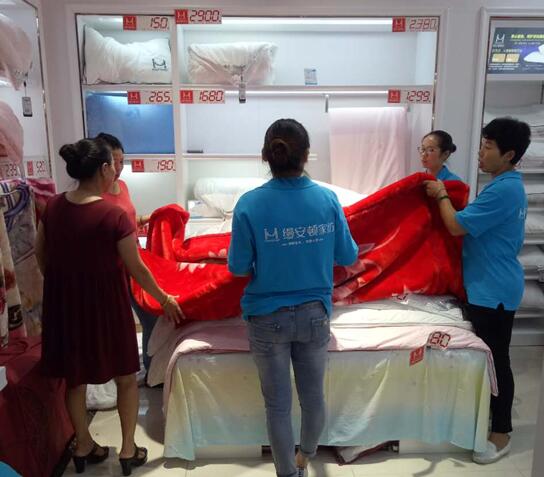 �����z���D�Ҽ����h(yu��n)��ʢ���_(k��i)�I(y��)