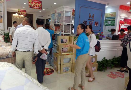 �����z���D�Ҽ����h(yu��n)��ʢ���_(k��i)�I(y��)