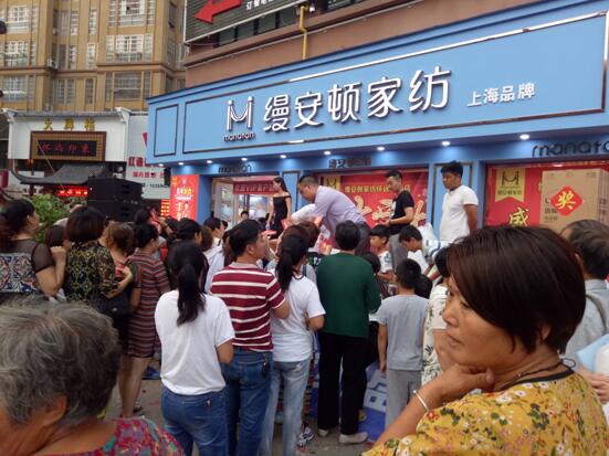 �����z���D�Ҽ����h(yu��n)��ʢ���_(k��i)�I(y��)