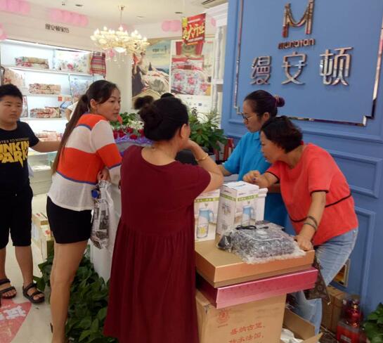 ��ף�z���D�Ҽ����h(yu��n)��ʢ���_(k��i)�I(y��)