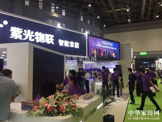 ܛ�b�L�����O(sh��)Ӌʢ�硢���ܼҾ��������ۼ���ʺ����㹲���Ї��Ҳ�����ʮ�A�Q