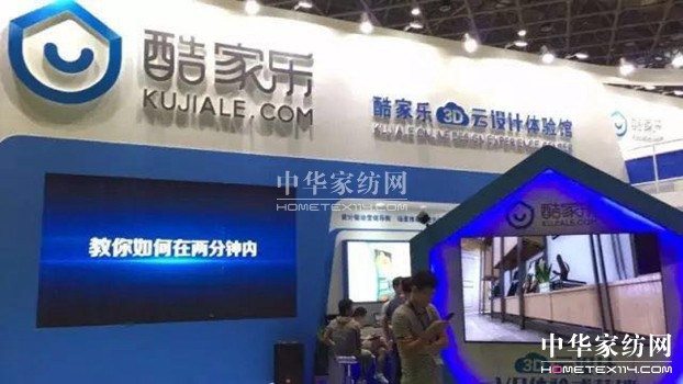 ܛ�b�L�С��O(sh��)Ӌʢ�������ܼҾӡ������ۼ���ʺ����㹲���Ї��Ҳ�����ʮ�A�Q