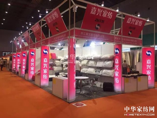 ܛ�b�L�����O(sh��)Ӌʢ�硢���ܼҾ��������ۼ���ʺ����㹲���Ї��Ҳ�����ʮ�A�Q