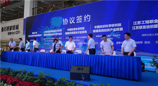 ȫ��(gu��)�����ИI(y��)���Ҽ����|(zh��)��������(d��ng)�T���M(j��n)���(hu��)���Ї�(gu��)•��ͨ���T(m��n)�е������|(zh��)����(ji��)�_(k��i)Ļʽ19���e��