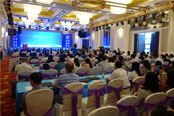 300���ИI(y��)��ʿ�R���Ї�(gu��)�Ҽ��ИI(y��)�|(zh��)�����(hu��)���o�����O(sh��)�|(zh��)����(qi��ng)��(gu��)�l(f��)չ���{(di��o)