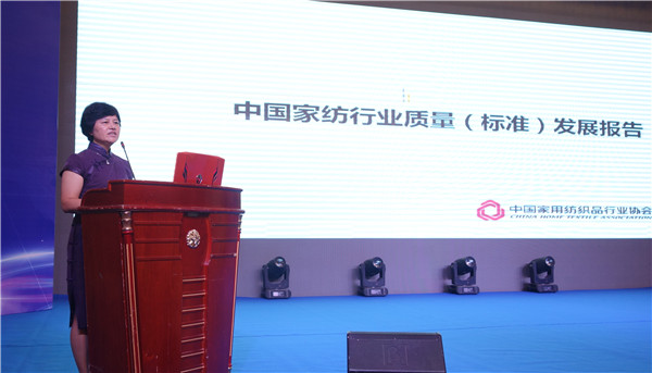 300���ИI(y��)��ʿ�R���Ї�(gu��)�Ҽ��ИI(y��)�|(zh��)�����(hu��)���o�����O(sh��)�|(zh��)����(qi��ng)��(gu��)�l(f��)չ���{(di��o)