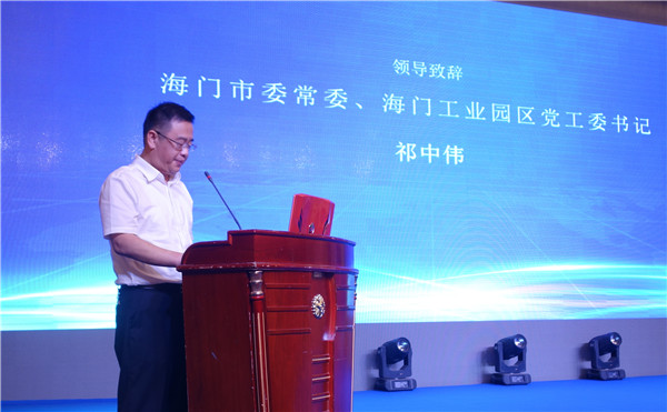 300���ИI(y��)��ʿ�R���Ї�(gu��)�Ҽ��ИI(y��)�|(zh��)�����(hu��)���o�����O(sh��)�|(zh��)����(qi��ng)��(gu��)�l(f��)չ���{(di��o)