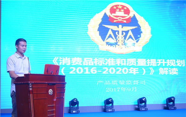 300���ИI(y��)��ʿ�R���Ї�(gu��)�Ҽ��ИI(y��)�|(zh��)�����(hu��)���o�����O(sh��)�|(zh��)����(qi��ng)��(gu��)�l(f��)չ���{(di��o)