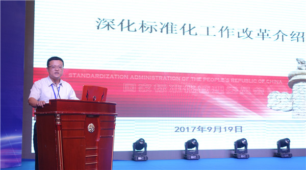 300���ИI(y��)��ʿ�R���Ї�(gu��)�Ҽ��ИI(y��)�|(zh��)�����(hu��)���o�����O(sh��)�|(zh��)����(qi��ng)��(gu��)�l(f��)չ���{(di��o)