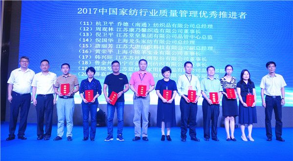 300���ИI(y��)��ʿ�R���Ї�(gu��)�Ҽ��ИI(y��)�|(zh��)�����(hu��)���o�����O(sh��)�|(zh��)����(qi��ng)��(gu��)�l(f��)չ���{(di��o)