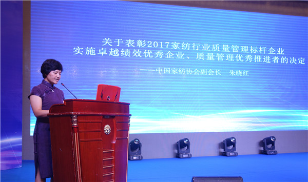 300���ИI(y��)��ʿ�R���Ї�(gu��)�Ҽ��ИI(y��)�|(zh��)�����(hu��)���o�����O(sh��)�|(zh��)����(qi��ng)��(gu��)�l(f��)չ���{(di��o)