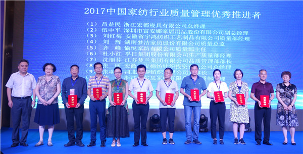 300���ИI(y��)��ʿ�R���Ї�(gu��)�Ҽ��ИI(y��)�|(zh��)�����(hu��)���o�����O(sh��)�|(zh��)����(qi��ng)��(gu��)�l(f��)չ���{(di��o)