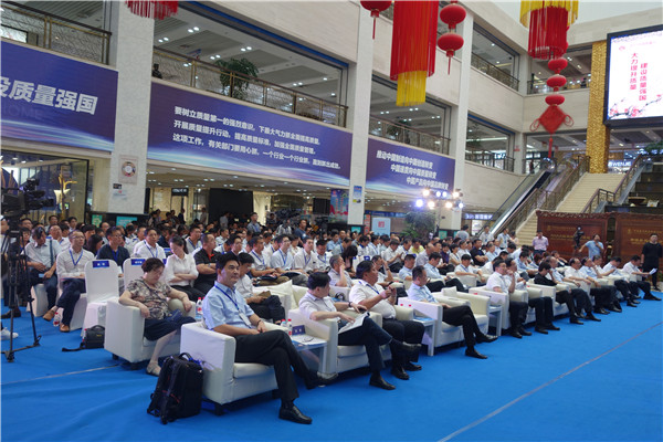 ȫ��(gu��)�����ИI(y��)���Ҽ����|(zh��)��������(d��ng)�T���M(j��n)���(hu��)���Ї�(gu��)•��ͨ���T�е������|(zh��)����(ji��)�_(k��i)Ļʽ19���e��