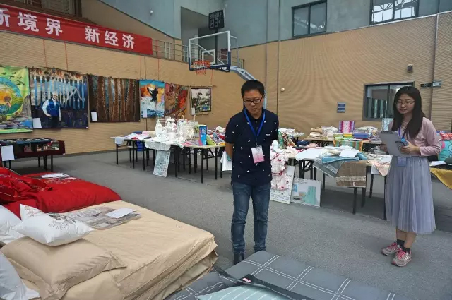 �Ҹ�������ζϯ����ͨ������������300���Ҽ��a(ch��n)Ʒ��Ů��ʣ�