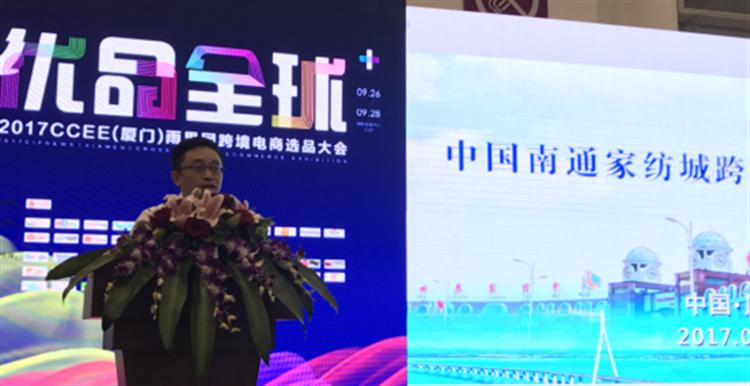 �O�ߺ�l(f��)�����ļҼ����{�����Ј����u�������P(gu��n)ע�᣿