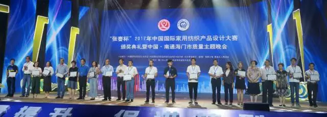 2017�����������@�����νҕ���