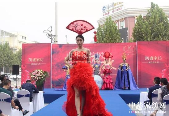 ���݄Pʢ�Ҽ�9��29��ʢ�b�_�I(y��)��