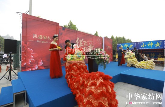 �Pʢ����Ҽ�����ʢ���_�I(y��)����T�Ƴ��K������ϴ����(w��)