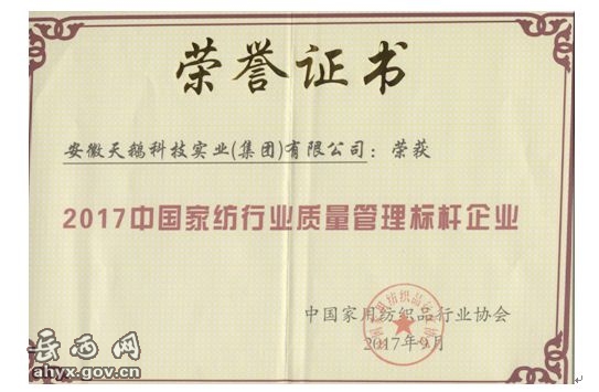 ���Z���F�@�u���Ї��Ҽ��ИI(y��)�|(zh��)������˗U��I(y��)���Q̖