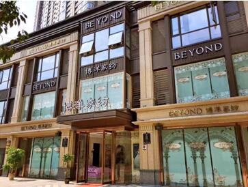 ����Ҽ���c����l����ͩ�]��һ�Ό�(sh��)�ն�ʮ���f(w��n)Ԫ