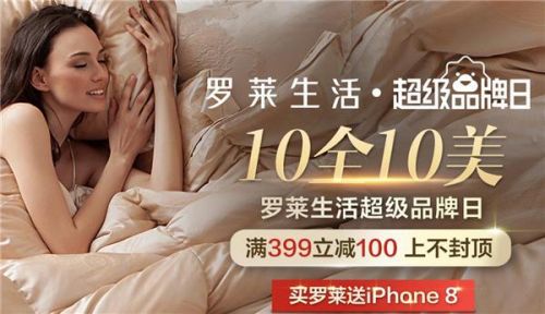 ��������֮һ�r�g�ڴ��϶��^���M(f��i)�������ټҼ��p�ݻ�